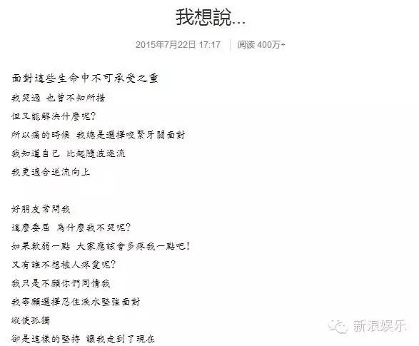 都撕8年了...居然還沒(méi)有結(jié)束？？？