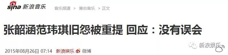 都撕8年了...居然還沒(méi)有結(jié)束？？？