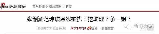 都撕8年了...居然還沒(méi)有結(jié)束？？？