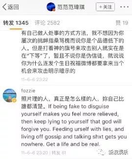 都撕8年了...居然還沒(méi)有結(jié)束？？？