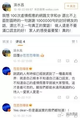 都撕8年了...居然還沒(méi)有結(jié)束？？？