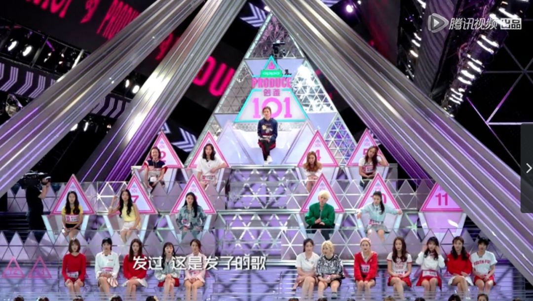 《創(chuàng)造101》主題曲公布，這個(gè)被吐槽油膩的c位是什么來頭？