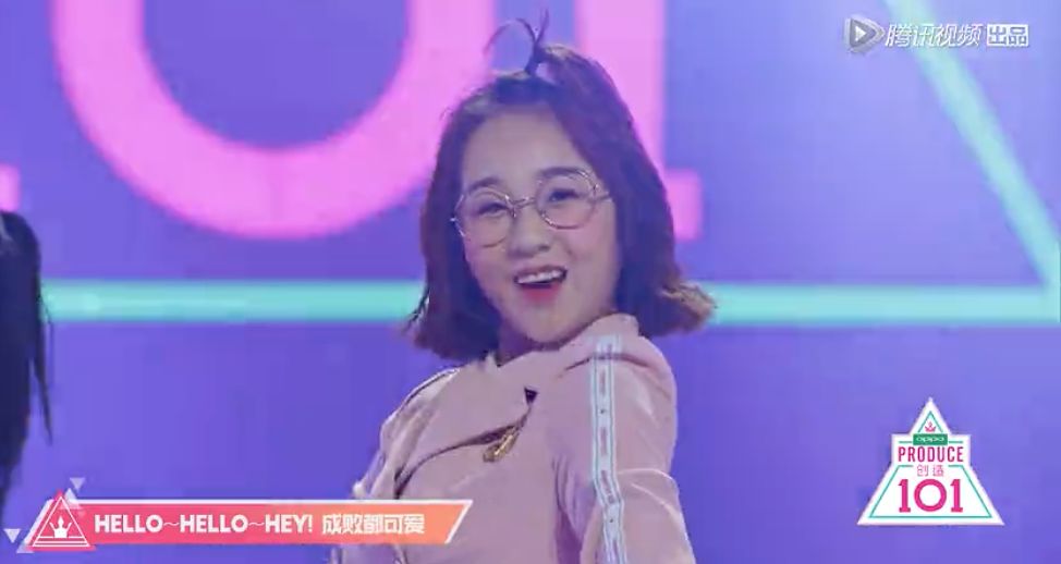 《創(chuàng)造101》主題曲公布，這個(gè)被吐槽油膩的c位是什么來頭？