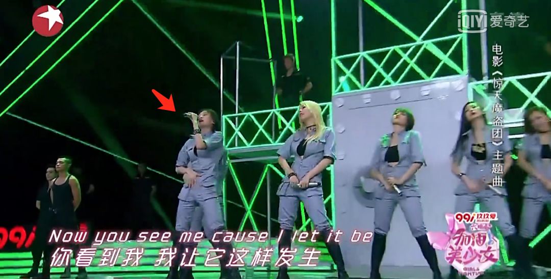 《創(chuàng)造101》主題曲公布，這個(gè)被吐槽油膩的c位是什么來頭？