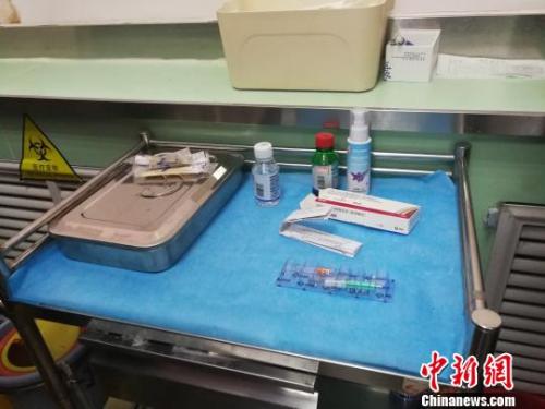 資料圖：四價(jià)宮頸癌疫苗。 范麗芳 攝