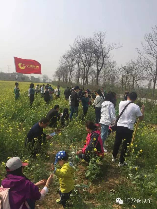 大人小孩齊上陣，私人領(lǐng)地裝扮中