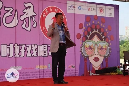 著名豫劇表演藝術家，河南省曲劇團團長孟祥禮接棒演唱