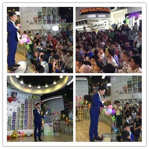 活動(dòng)開始，主持人月陽(yáng)主持開場(chǎng)，現(xiàn)場(chǎng)座無(wú)虛席