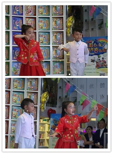 戲曲小明星張楚怡、李宗書演唱豫劇《朝陽(yáng)溝》選段