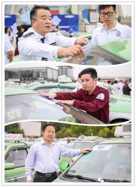 與會(huì)嘉賓為現(xiàn)場近200輛愛心助考車系上綠絲帶，并宣布車隊(duì)出發(fā)。