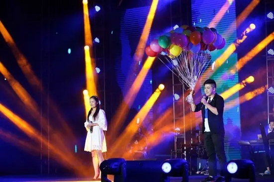 樂天、孫如宣《我們好像在哪見過》