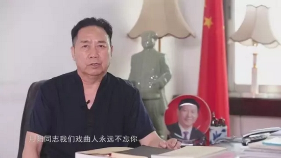 河南豫劇院院長、中國戲劇家協(xié)會副主席、省劇協(xié)主席、著名豫劇表演藝術家李樹建發(fā)來賀電