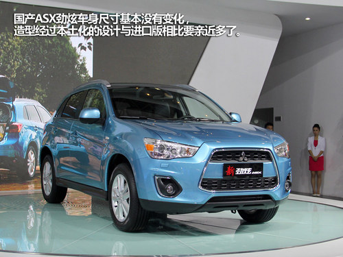 新年出游SUV最到位 16萬購(gòu)合資/進(jìn)口SUV