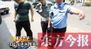南京一男子烈日下碰瓷，沒(méi)成功反被曬暈（網(wǎng)絡(luò)圖片）