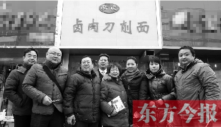 在這些參與救助的公益人士當(dāng)中，你總能找到熟悉的面孔