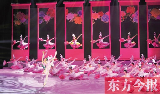 燈光璀璨、歌舞飛旋，昨晚備受矚目的第31屆中國(guó)洛陽(yáng)牡丹文化節(jié)開幕式在洛陽(yáng)歌劇院上演。