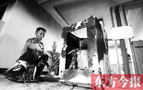 市民家中洗衣機自燃引發(fā)火災 賣家只肯賠臺新洗衣機