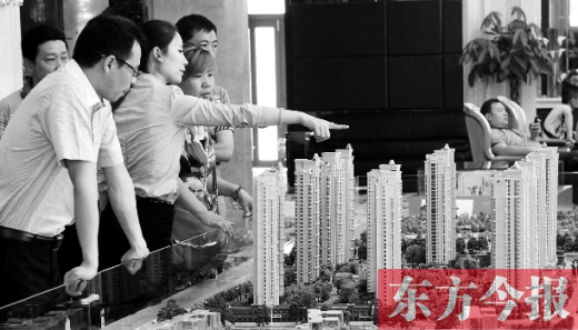 鄭州房?jī)r(jià)連續(xù)倆月漲幅下跌，但不少購(gòu)房者仍然持觀望態(tài)度