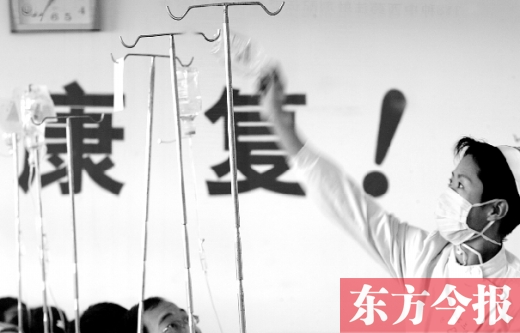 不少人嫌去醫(yī)院看病費時費錢，可是很多病癥并不是網(wǎng)上問問專家、自行買藥吃就能治療的