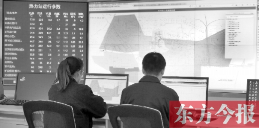 從熱力公司調度中心的監(jiān)控數據看，東區(qū)的管網已經升溫了