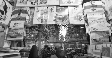 11月25日，鄭州市福壽街一家臺歷、掛歷專營店店主稱，上貨半個多月了，生意一直很冷清