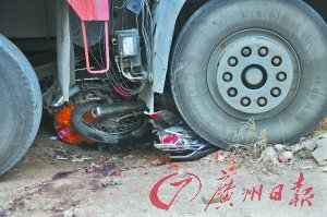 廣州一貨車(chē)引發(fā)連環(huán)撞車(chē)事故致3人當(dāng)場(chǎng)死亡