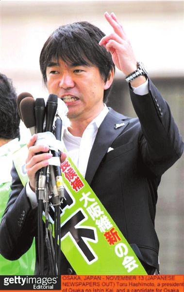 橋下徹（資料圖片）。圖/CFP