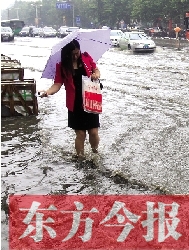 又是建設(shè)路與嵩山路，唉，每年雨季我都這么過(guò)