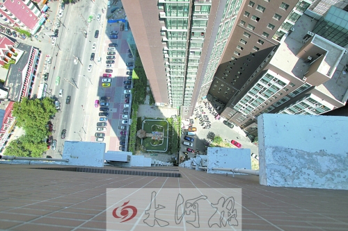 空中花園有水池有假山，還養(yǎng)有鴿子