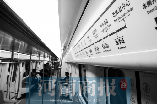 鄭州地鐵，讓人期待 見習(xí)記者 唐韜/攝