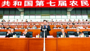月16日，第七屆全國農(nóng)民運(yùn)動(dòng)會(huì)開幕式在南陽市體育場隆重舉行