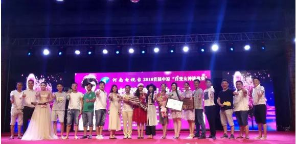 大賽總導(dǎo)演王軍嶺先生親臨現(xiàn)場，為報名點指導(dǎo)工作