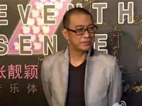 寧財(cái)神首次公開(kāi)亮相