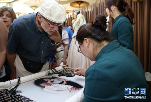 米蘭世博會(huì)舉行中國國家館日活動(dòng)