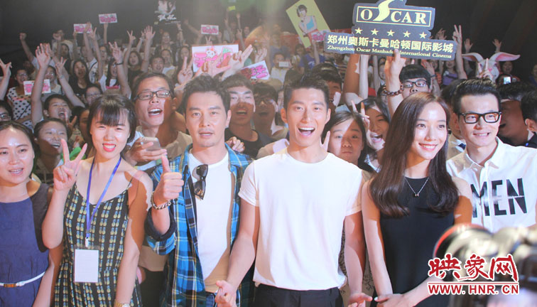 《破風(fēng)》主創(chuàng)連凱、竇驍、王珞丹