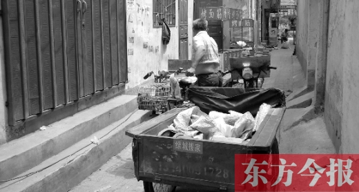 東關(guān)虎屯拆遷倒計(jì)時即將歸零，臟亂的環(huán)境將成為歷史