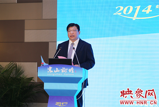 河南省副省長(zhǎng)張廣智致閉幕詞。