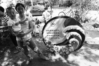 是否再要第二個孩子，對于部分單獨夫婦來說，仍是個問題。
