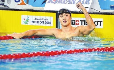 9月23日，寧澤濤慶祝勝利。