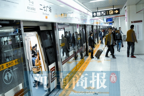 現(xiàn)在，大家出行習慣坐地鐵