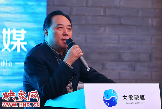 大象融媒體集團有限公司董事長石曉兵。