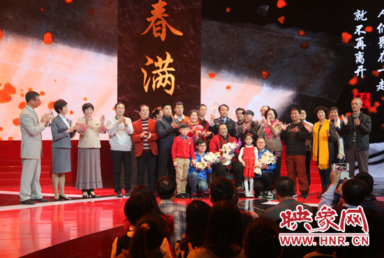 “隴海大院”入選“感動中國”2014年度人物。
