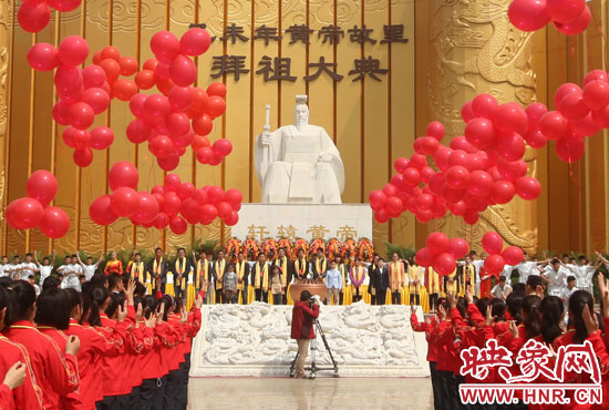 4月20日，乙未年黃帝故里拜祖大典進行了彩排。
