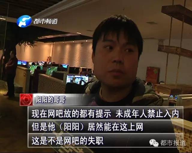 悲劇！15歲男孩上網(wǎng)5小時(shí)后猝死，事發(fā)鄭州 | 這些原因可能導(dǎo)致上網(wǎng)猝死，戳...