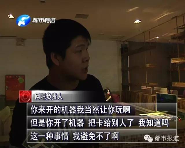 悲??！15歲男孩上網(wǎng)5小時(shí)后猝死，事發(fā)鄭州 | 這些原因可能導(dǎo)致上網(wǎng)猝死，戳...