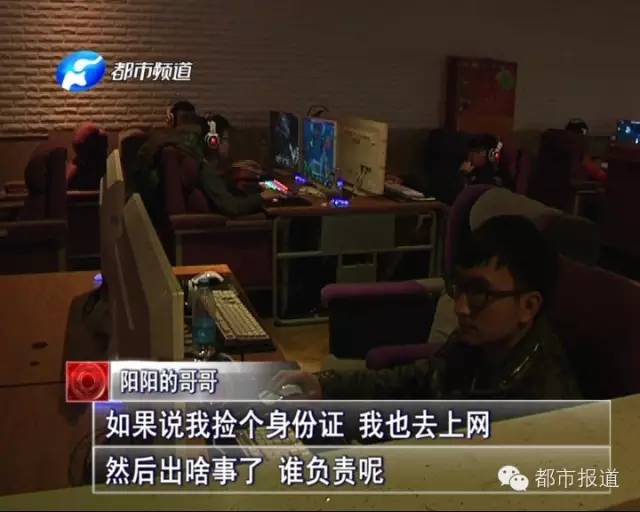 悲?。?5歲男孩上網(wǎng)5小時(shí)后猝死，事發(fā)鄭州 | 這些原因可能導(dǎo)致上網(wǎng)猝死，戳...