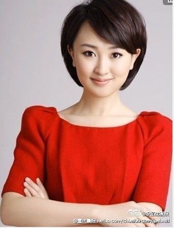 傳央視財(cái)經(jīng)頻道美女主持人歐陽智薇被帶走(圖) 傳央視財(cái)經(jīng)頻道美女主持人歐陽智薇被帶走(圖)