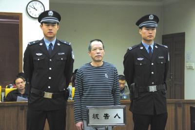 張曙光案宣判后，被告人蘇順虎在法庭上聽取宣判。法院供圖
