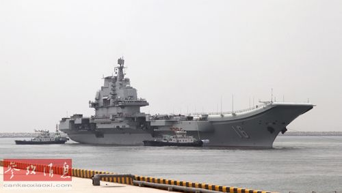 資料圖片：“遼寧艦”出海開(kāi)展科研試驗(yàn)和訓(xùn)練。新華社發(fā)