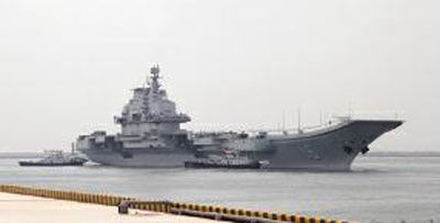 遼寧艦是我國海軍第一艘航母，新型航母將會比它更大更先進(jìn)。
